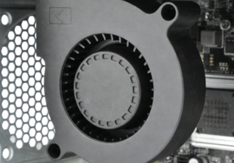 1770017199124394.png dc blower fans.png