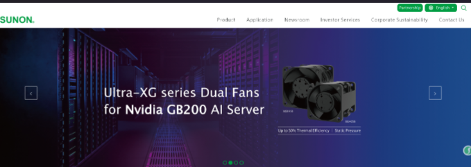DC Blower Fan Manufacturers 3..png