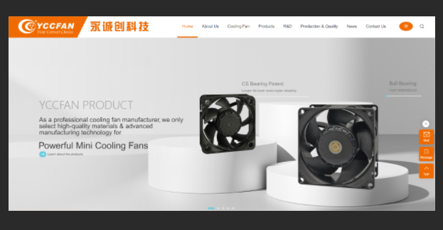 Cooling Fan Manufacturer 5.png