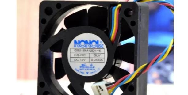 small cooling fan.png