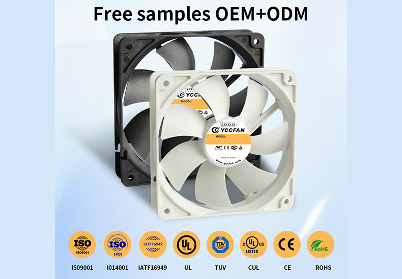 What is a Ball Bearing Cooling Fan?